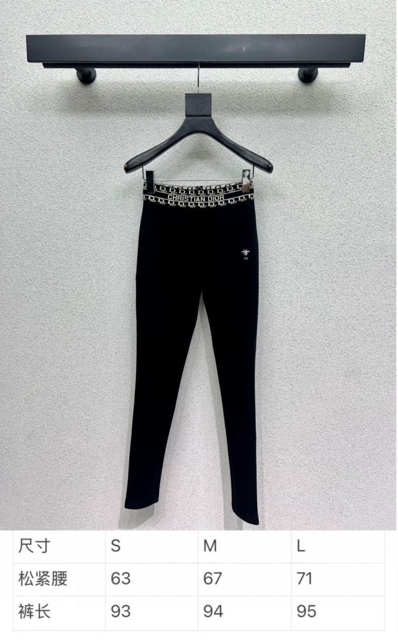 chr1st1an D10r long pants